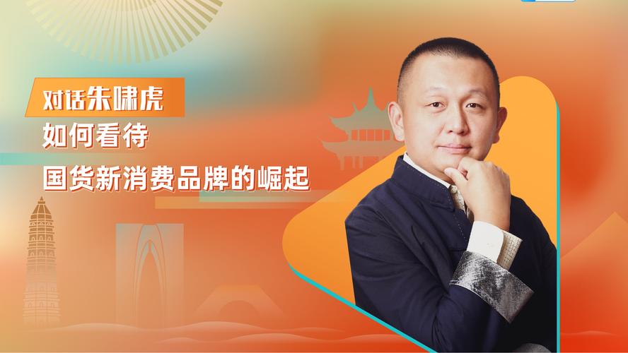 怎么给小红书买热度_小红书电商合作模式_小红书最新估值