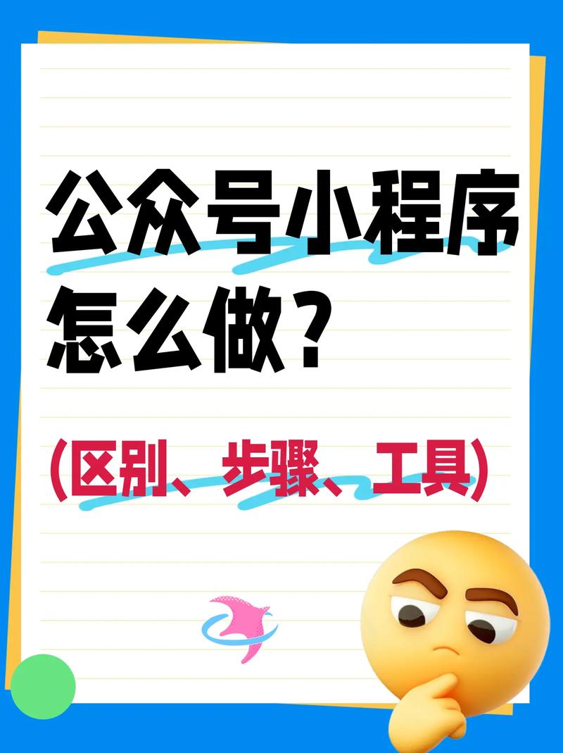 小红书抖音联动推广_抖音自助平台运营技巧_抖音自助商城