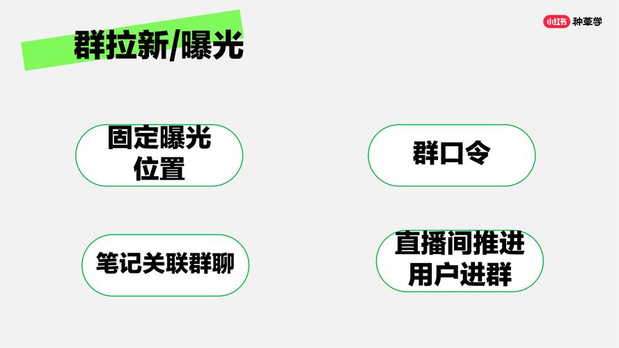 抖音自助商城_抖音自助平台运营技巧_小红书抖音联动推广