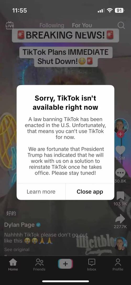 特朗普TikTok粉丝增长_特朗普TikTok入驻_tiktok粉丝购买