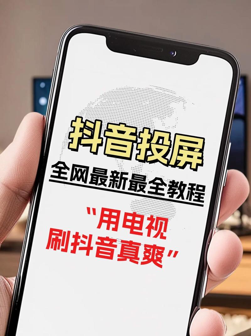 抖加投放效果最大化_抖音dou+投放技巧_抖音点赞业务真人下单24小时