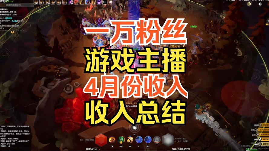 爱奇艺随刻超级粉丝模式_抖音粉丝业务套餐_视频内容创作者变现新工具