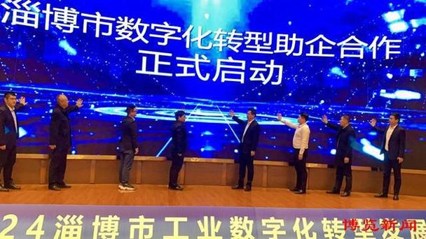 淄博短视频营销_抖音人气业务_实体企业短视频运营