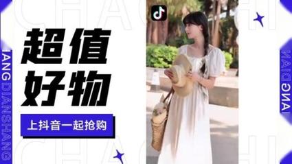 抖音24小时免费下单服务_抖音业务24小时免费下单平台官网_抖音极速下单优势