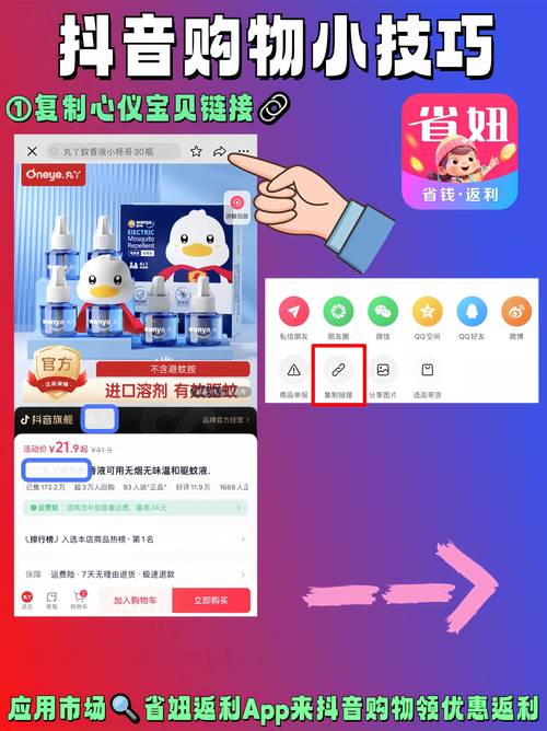 抖音24小时免费下单服务_抖音业务24小时免费下单平台官网_抖音极速下单优势