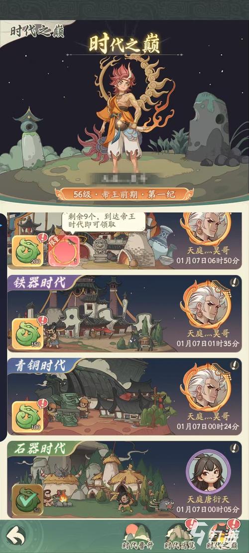 手机游戏资讯平台_快手卡盟日报游戏推荐_快手业务卡盟网站