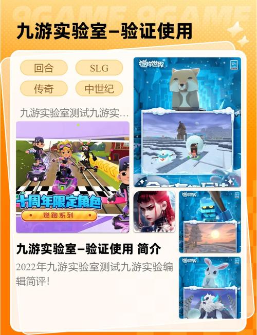 快手业务卡盟网站_快手卡盟日报游戏推荐_手机游戏资讯平台