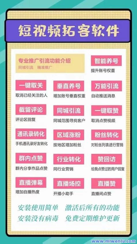 低价增粉平台风险_抖音1元买1000粉丝_低价抖音一千粉