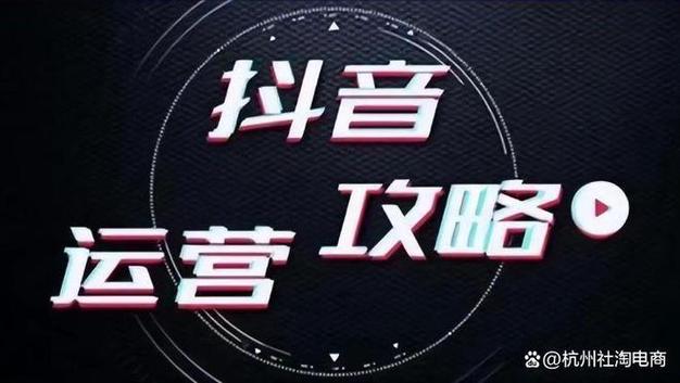 抖音业务24小时免费下单平台官网_抖音跨平台协同法则_抖音黑科技免费下单平台