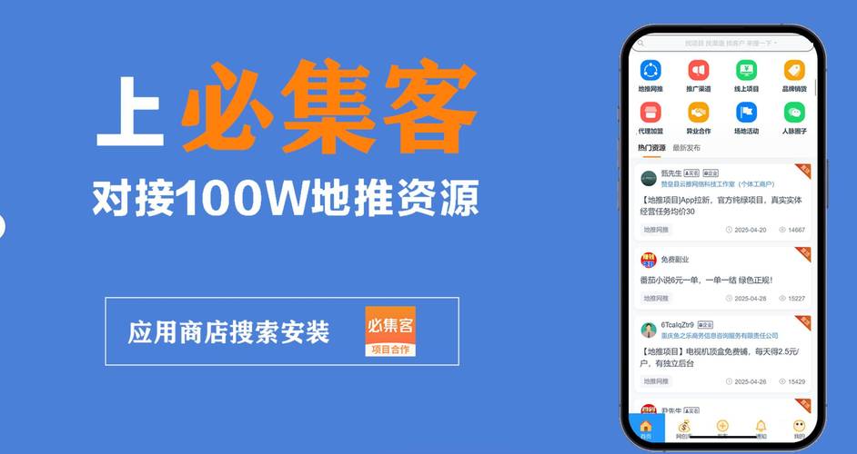 抖音业务24小时免费下单平台官网_抖音业务24小时免费下单平台_卡盟24小时自助下单平台