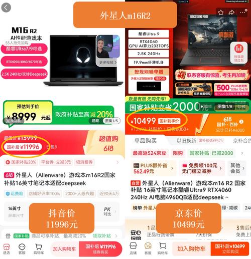 抖音业务24小时免费下单平台官网_卡盟24小时自助下单平台_抖音业务24小时免费下单平台