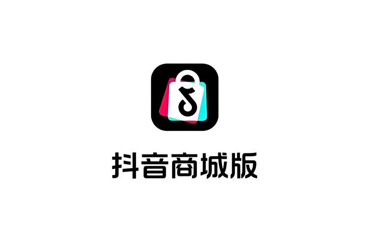 抖音平台店铺运营解决方案_抖掌柜电商管理软件_抖音粉丝业务套餐