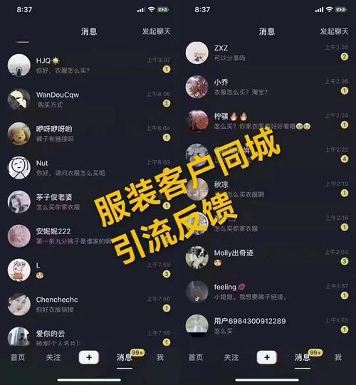 抖音0.5元自助下单粉丝服务_抖音快速增粉方法_抖音粉丝下单