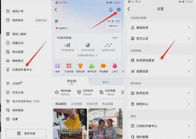 快手多粉号评论区引流涨粉_观点独到评论引流_快手点赞自助平台有哪些