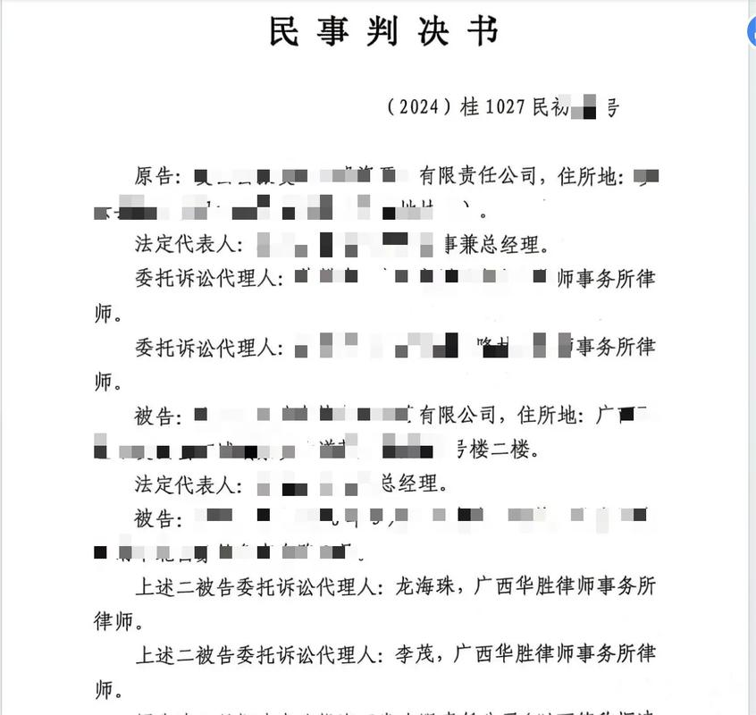 抖音有效粉丝是怎么认定的_抖音数据真实性_不正当竞争法数据刷量