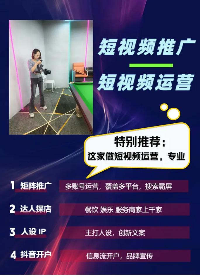 快手抖音小红书账号买卖_短视频平台账号购买_抖音低价二十四小时下单平台