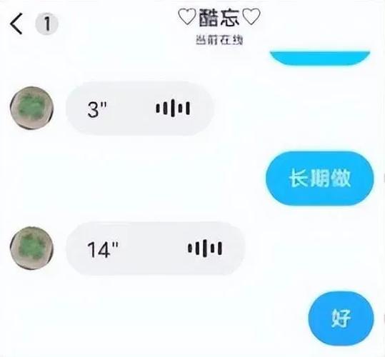 快手点赞返佣金诈骗_快手一块钱100赞_榆阳区网络诈骗案例