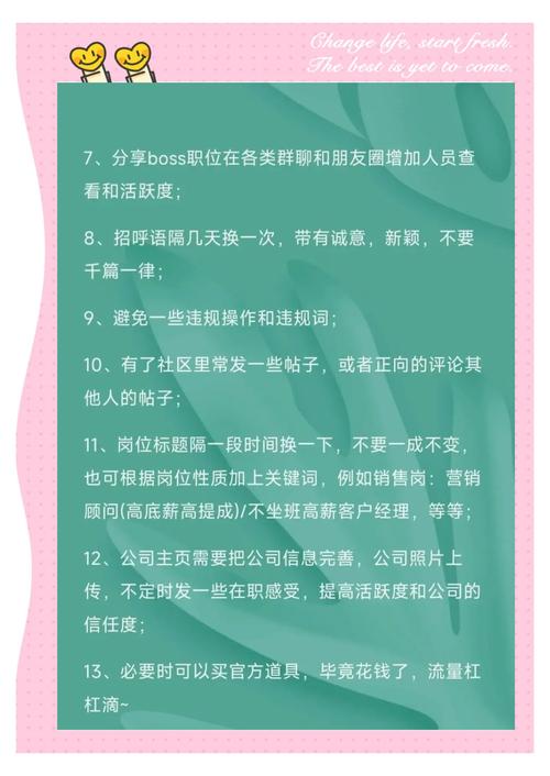 拼多多助力方式成功率对比_拼多多助力需要多少个人才能成功_拼多多账号活跃度助力人数计算