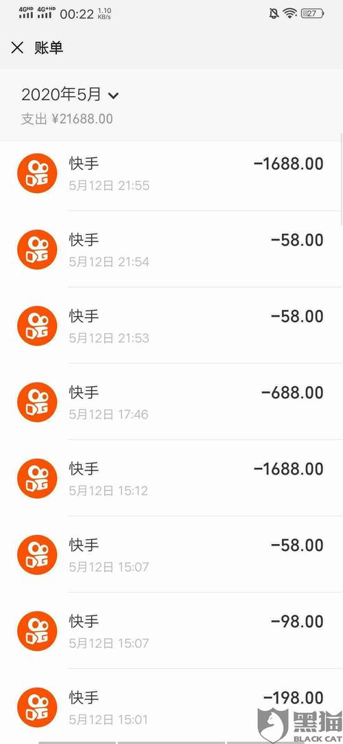  疫情下实体店转型线上 _24小时在线出售快手号_巴拉巴拉快手直播带货 