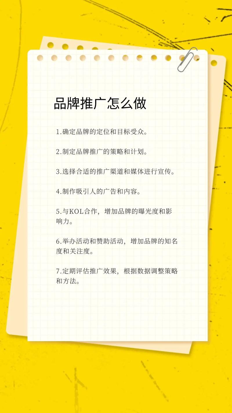 小红书500粉丝以下推广方法_怎么才能在小红书上增加粉丝_小红书粉丝不到500如何增加曝光