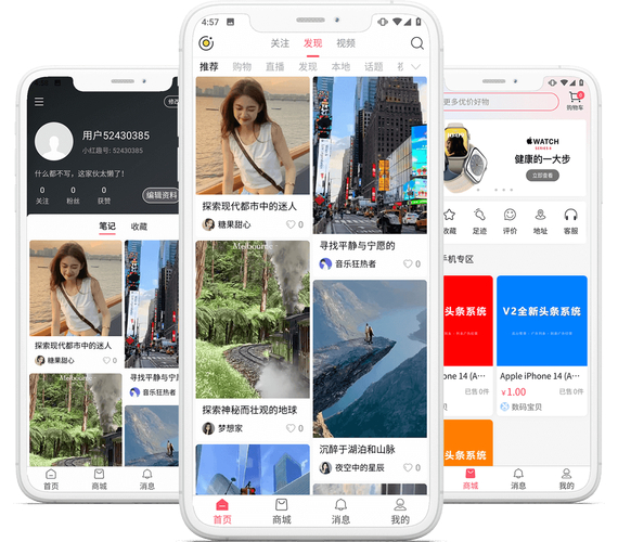 怎么才能在小红书上增加粉丝_高省APP佣金模式_小红书粉丝变现