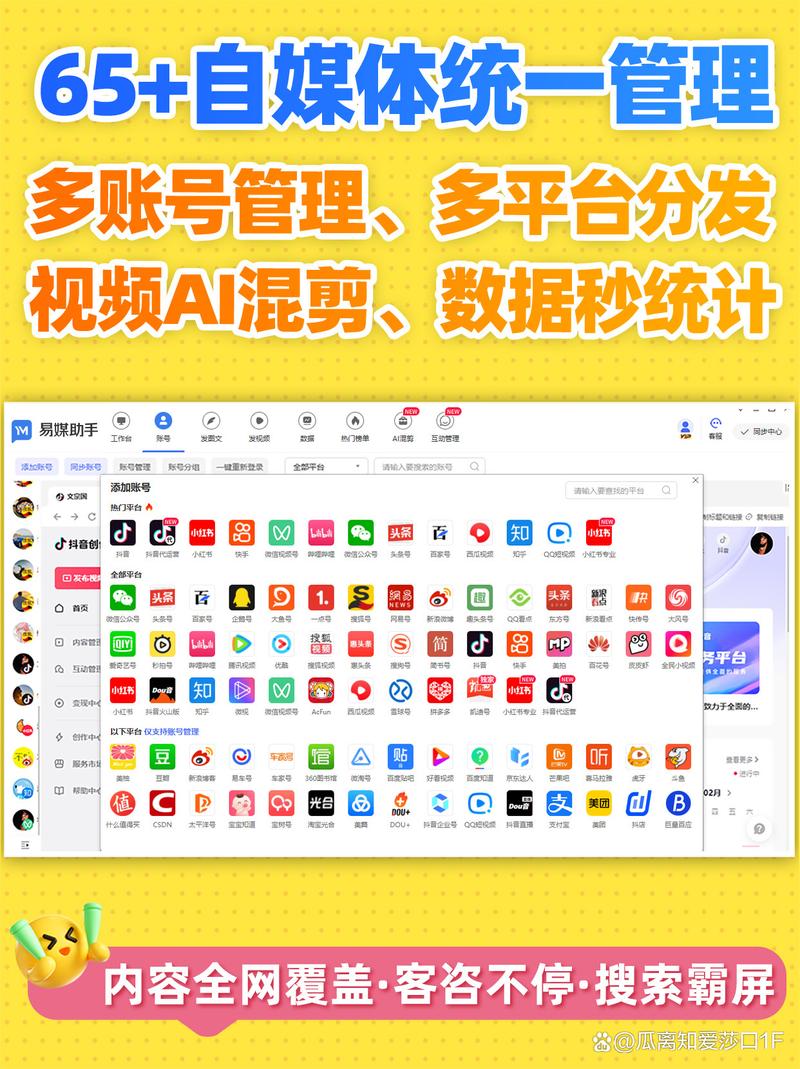 为什么快手播放量那么低_专业工具_手机版快手刷播放软件