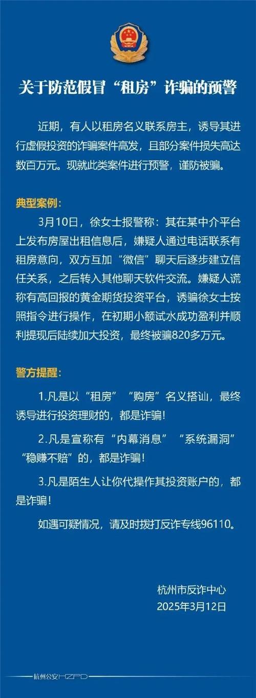 音乐软件刷单诈骗_快手0.5元1000个赞是真的吗_抖音点赞赚钱骗局