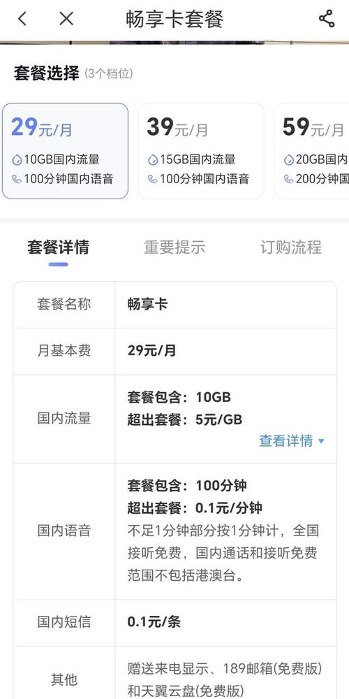 便捷卡盟服务购买渠道_在线卡盟_卡盟自助购卡平台24小时