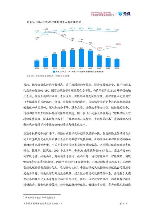夸克网盘拉新策略_小红书涨粉有钱吗_小红书账号变现分析