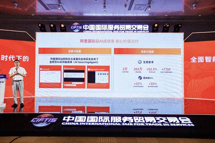 全天候自助社交媒体推广平台优势分析_卡盟24小时自助_社交媒体推广服务多样化方案