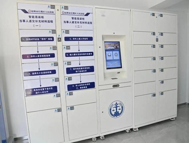 卡盟24小时自助_社交媒体推广服务多样化方案_全天候自助社交媒体推广平台优势分析