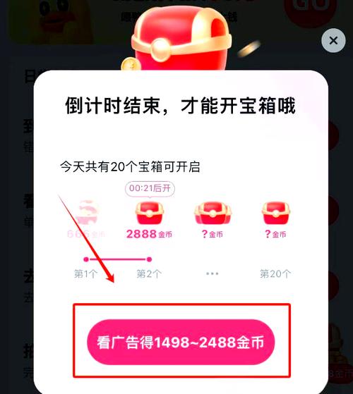 快手赚钱技巧_快手涨流量软件_快手流量提升方法