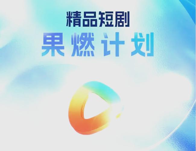 小红书涨粉逻辑的四个方面_小红书短剧竞争分析_红果短剧社区功能