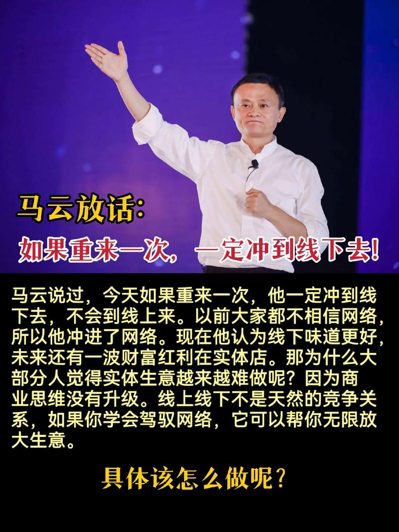 卡盟平台官网网站_卡盟平台创业优势_马云卡盟平台官网