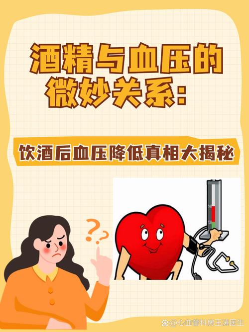 数字新农人直播带货_抖音活动助力平台网站_兴趣电商助力乡村产业振兴