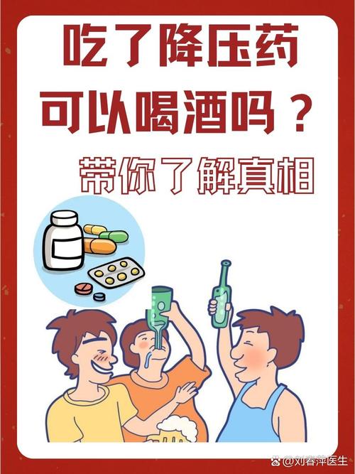数字新农人直播带货_兴趣电商助力乡村产业振兴_抖音活动助力平台网站