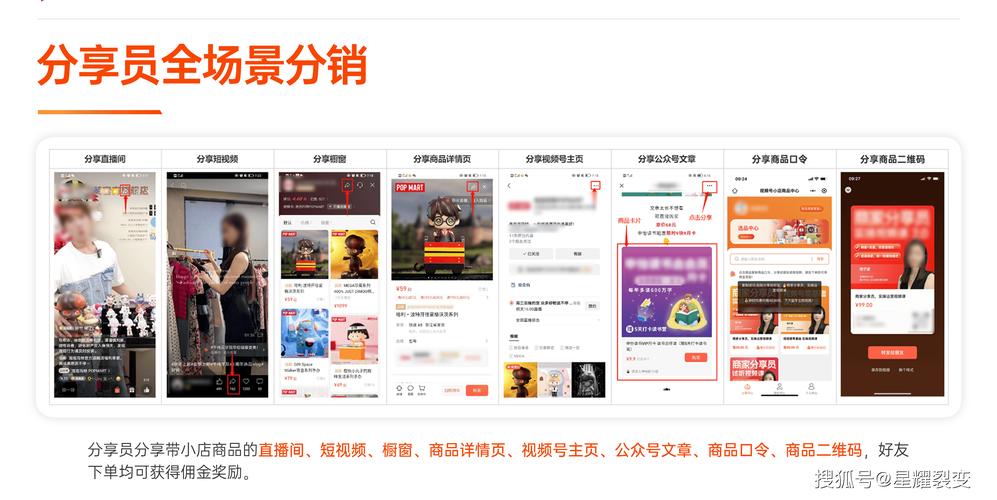 快手买1000粉0.01元下单_快手双击播放量网站下单0.01自助大地房产_快手刷双击秒刷免费
