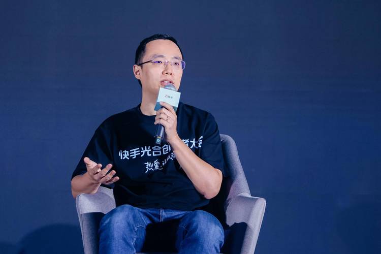 快手科技日活破4亿目标_快手自动下单助手官网_快手科技2024年投资者日活动
