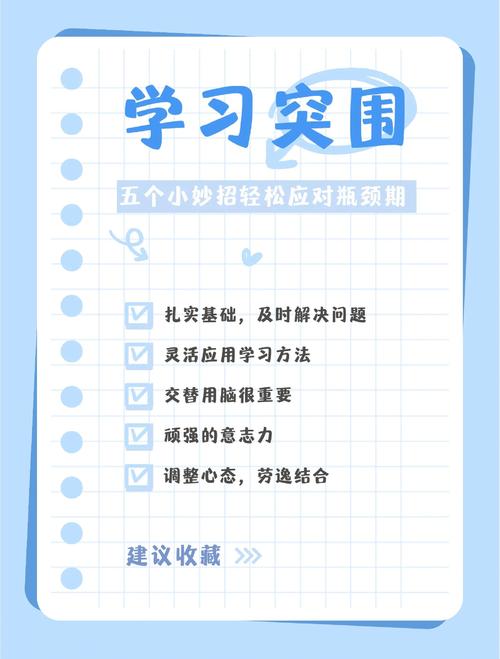 小红书快速涨粉技巧_小红书账号定位方法_小红书涨粉逻辑的四个方面