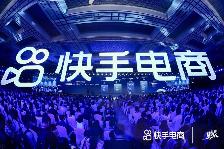 有赞客模式KOL分佣_快手免费涨热度入口_快手电商有赞直播狂欢节