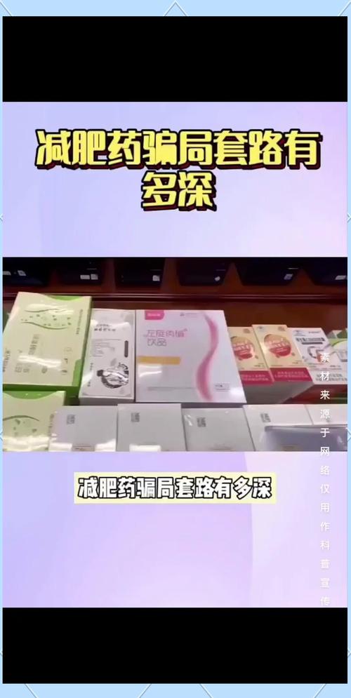 全职宝妈兼职割韭菜_抖音带货入职费_拼多多互点微信群
