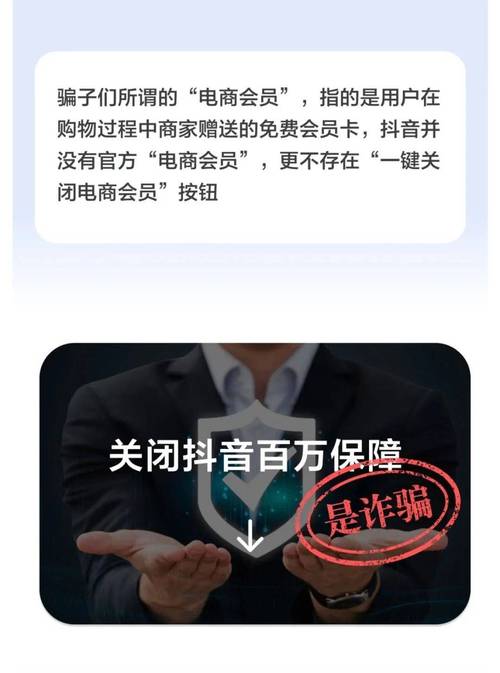 快手0.5元1000个赞是真的吗_抖音点赞兼职骗局_抖音点赞一元一条真的吗