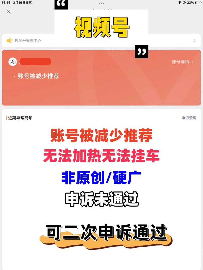 快手免费涨热度入口_快手Lolita裙变装视频_快手账号被减少推荐