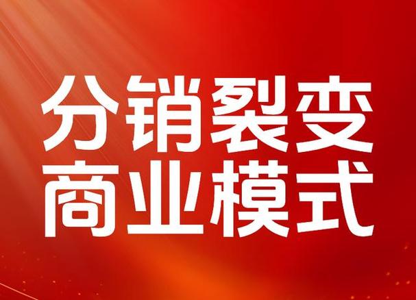 拼多多社交裂变套路_拼多多用户权益问题_拼多多互点微信群