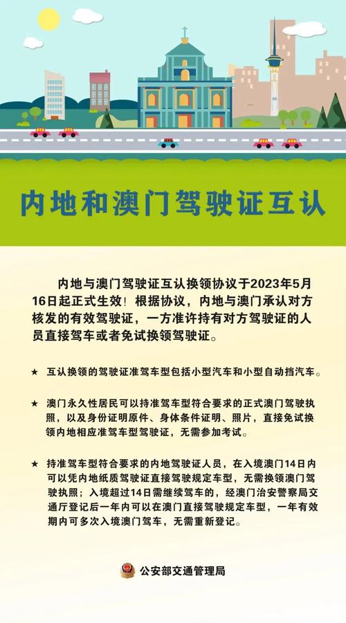 ks双击网站_秒双击业务合法性风险_秒双击业务真实性分析