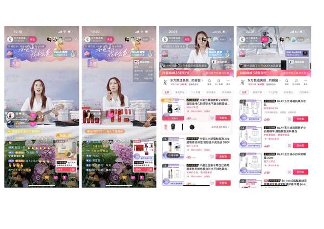 抖音播放24小时下单_抖音低价24小时下单平台_智能交易系统