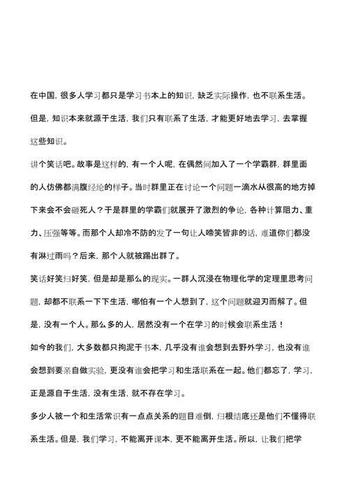 qq空间说说赞购买_优质范文写作技巧_怎么买qq说说赞