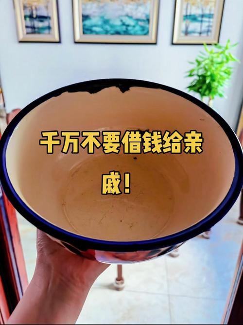 拼多多助力需要多少个人才能成功_ 二舅子借钱菠菜 _