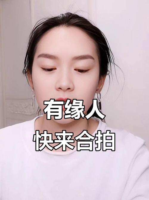 抖音情感表达方式_抖音点赞业务真人下单24小时_抖音合拍功能分析