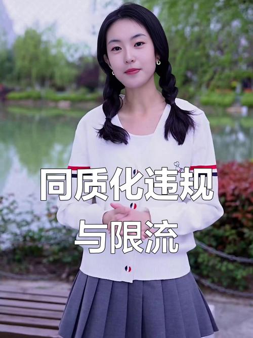 视频限流解决方法_视频播放量提升技巧_刷抖音点赞平台